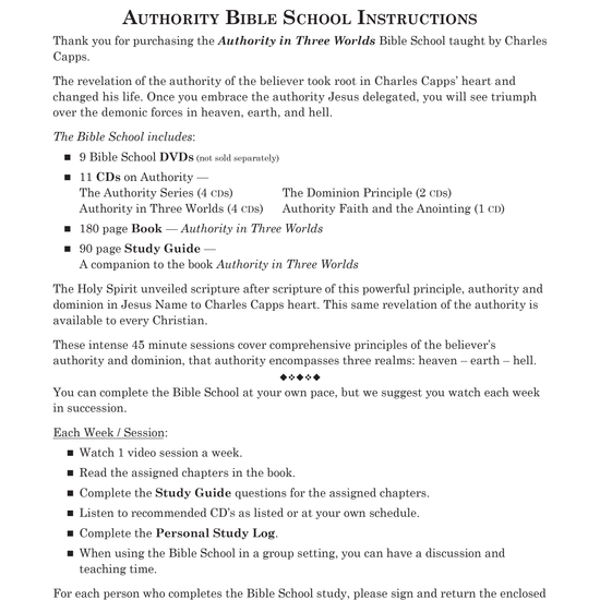 Capps Ministries Authority in Three Worlds Bible School Instructions