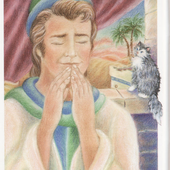 Beverly Capps, Daniel in the Lion's Den pg 1