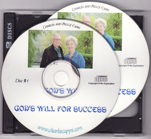 Charles and Peggy Capps, God's Will for Success CD