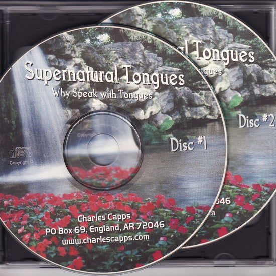 Charles Capps, Spiritual Tongues CD