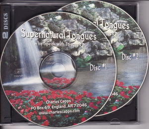 Charles Capps, Spiritual Tongues CD