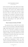 Charles Capps, Faith that Will Not Change pg 4