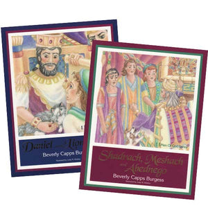 Beverly Capps Men of Faith Kids' Book Special